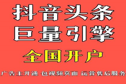 知乎平台上的信息流广告投放策略及成功案例