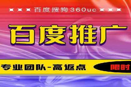 案例分析：SEM优化师如何优化广告投放策略