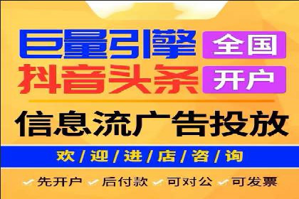 竞价广告的利器：百度竞价SEM的五大经典案例